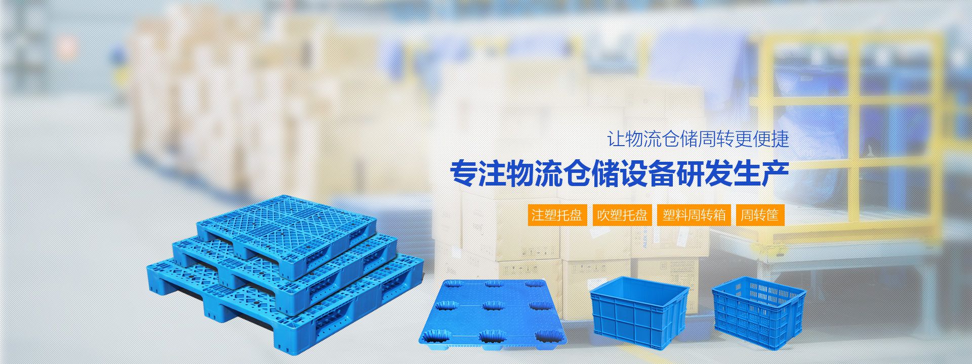 南通西馬特塑業(yè)有限公司